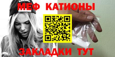 прущие крисы Бугуруслан