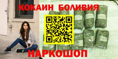 стаф Кизилюрт