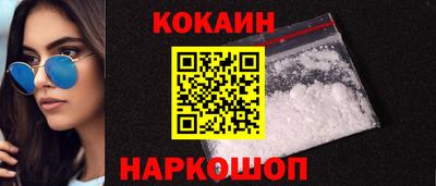 прущие крисы Бугуруслан