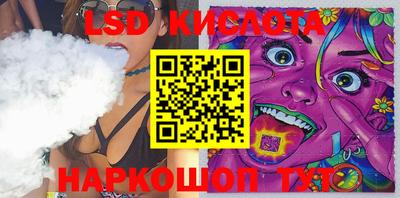 МДМА Кизляр
