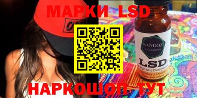 прущие крисы Бугуруслан