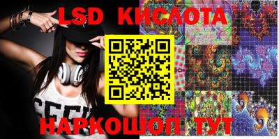 прущие крисы Бугуруслан