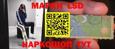 мефедрон Будённовск
