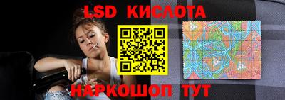 прущие крисы Бугуруслан