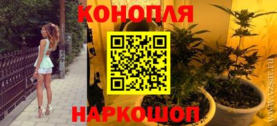 стаф Кизилюрт