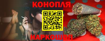 прущие крисы Бугуруслан
