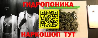 мефедрон Будённовск