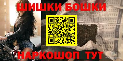 прущие крисы Бугуруслан
