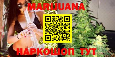 прущие крисы Бугуруслан