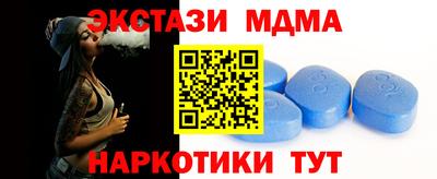 ешки Волжский