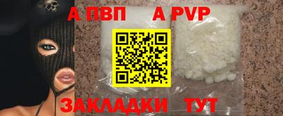 МДМА Кизляр