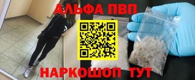 прущие крисы Бугуруслан