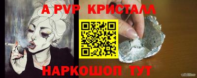 марки nbome Бузулук