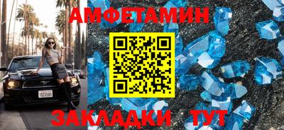 прущие крисы Бугуруслан