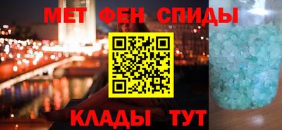 прущие крисы Бугуруслан