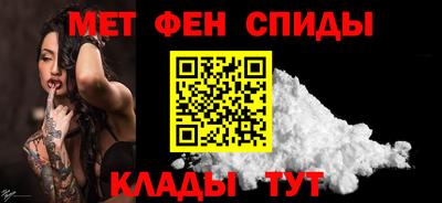 apvp Коломна