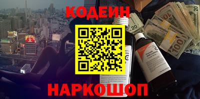 прущие крисы Бугуруслан