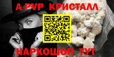 марки nbome Бузулук