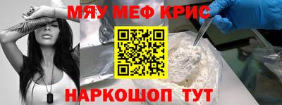 марки nbome Бузулук