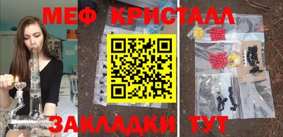 ALPHA-PVP Ковров