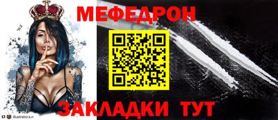 МДМА Кизляр